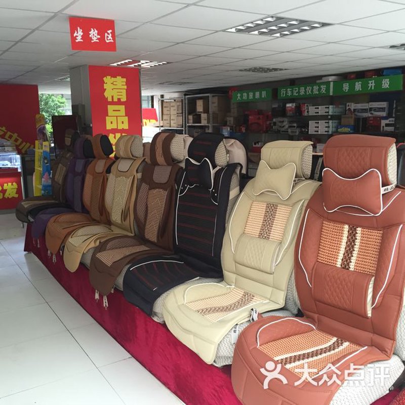 汽车清洁用品市场的风云变幻与未来趋势