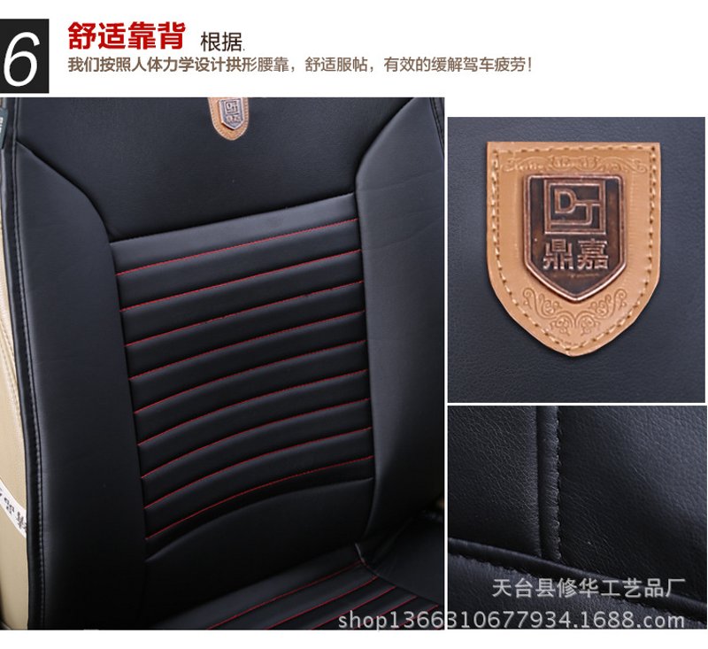 汽车养护的全面攻略：如何选择合适的养护用品
